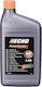 Echo Power Blend X Mix Oil for Two Stroke Engines (2T) 1lt