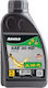 Arnold 6012-X1-0030 Λάδι Λίπανσης για Τετράχρονους Κινητήρες (4T) 0.6lt