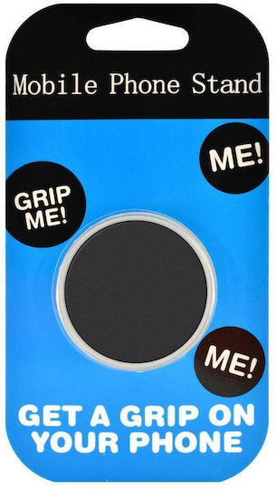 Pop Socket Κινητού