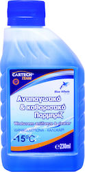 Cartech Frostschutzreiniger & Autofensterreiniger -15C Antifrostreiniger Flüssig für Autofenster 230ml Cartech Frostschutzreiniger & Autofensterreiniger -15C Antifrostreiniger Flüssig für Autofenster 230ml