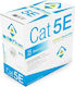 A-LAN U/UTP Cat.5e (Gigabit) Καλώδιο Δικτύου Et...