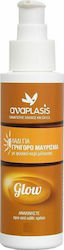 Anaplasis Glow Body Tanning Oil Spray 100ml Anaplasis Glow Body Tanning Oil Spray 100ml