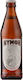Νύμφη Lager Φιάλη 330ml