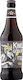 Wychwood Brewery King Hobgoblin Φιάλη Ale Φιάλη 500ml