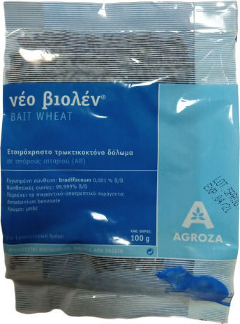 Agroza Rodenticide in Grain Form Violen 0.2kg