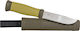 Morakniv Mora 2000 Knife Khaki in Leather Sheath