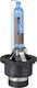 M-Tech Lamps Car & Motorcycle Powertec Xenon Blue D2R Xenon 6500K Cold White 12V 35W 2pcs