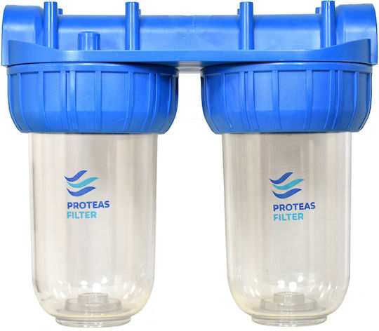 Proteas Filter Sistem De Filtrare A Apei Dublu Alimentare Centrală Diametru 3/4'' EW-021-0119