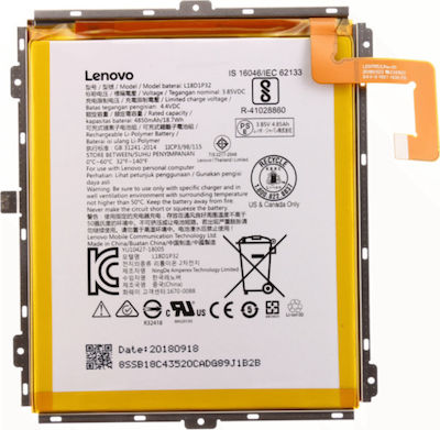 Lenovo L18D1P32 Μπαταρία 4850mAh για Lenovo Tab M10 X505 / X605 / Tab M8 8''