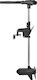 Haswing Protruar 5.0 Ηλεκτρική Εξωλέμβια Μηχανή με Ώθηση 160lbs