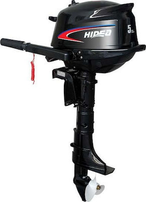 HIDEA HDF2.5HS Short Neck Gasoline 4 Stroke Outboard Engine with 2.5hp Horsepower