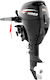 HIDEA HDF9.9HS Motor extern Benzină 4 Stroke cu putere 9.9hp