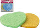 AGC Facial Care Tools Set Cleaning Sponge for Face 2 Pieces