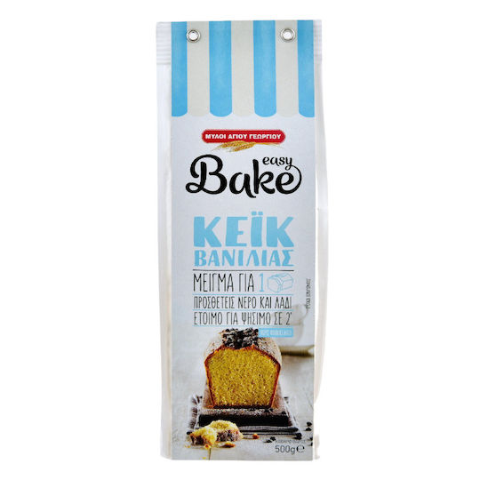 Myloi Agiou Georgiou Смес за торта Easy Bake с вкус Ванилия за торта 500гр