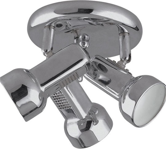 Fos me Triple Spot with Socket E14 in Silver Color Fos me Triple Spot with Socket E14 in Silver Color