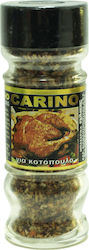 Ήλιος Spices Mixture Carino για Κοτόπουλο 40gr