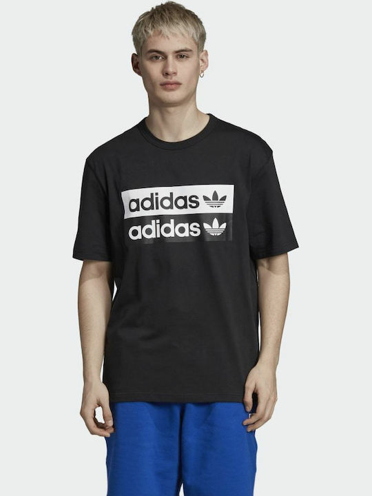 Adidas originals t shirt skroutz best sale