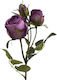 Inart Artificial Decorative Branch Rose Purple 44cm 1pcs