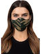 PL Profiled Face Mask Green Camo 1τμχ