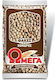 Omega Lentils Large Gluten-Free 500gr