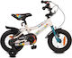 Byox Prince 12" Kids Bicycle BMX Multicolour