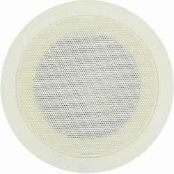 Adastra Ceiling Speaker 6W AD-AC56V 952.148UK (Piece) in White Color