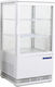 Cool Head Freezing Showcase Tabletop with 3 Lev...