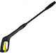 Villager VHW110S Washer Gun for Pressure Washer