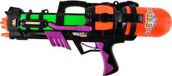 Kruzzel Super Water Gun Νεροπίστολο