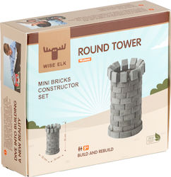 Wiseelk Round Tower
