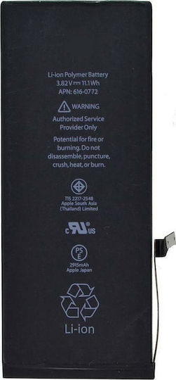 616-0772 Bulk Compatible Replacement Battery 2915mAh for iPhone 6 Plus