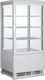 Ventus Vitrină de Răcire De Podea cu 4 Niveluri cu Capacitate 68lt 42.8x38.6x88.5cm VE 68C