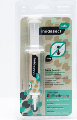 Axiven Imidasect Ants Gel για Μυρμήγκια 10gr