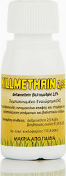 Delta Gamma Agro Kilmethrin 2.5SC Υγρό 50ml Delta Gamma Agro Kilmethrin 2.5SC Υγρό 50ml