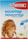 Giotis Mix for Pastry Cream Custard Powder with Flavor Vanilla 120gr