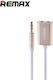 Remax RL-20S Μετατροπέας 3.5mm male σε 3.5mm female Χρυσό