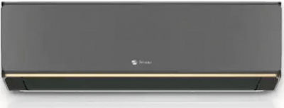 Sendo Hermes Gold SND-24HRS-ID / SND-24HRS-OD Κλιματιστικό Inverter 24000 BTU A++/A+ με WiFi Black
