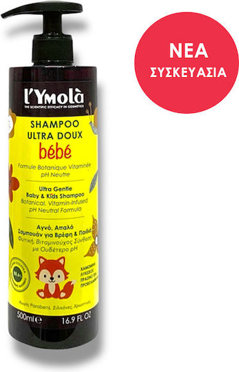 l'Ymola Παιδικό Σαμπουάν Doux Bébé σε Μορφή Gel 500ml