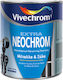 Vivechrom Цвят на лака Extra Neochrom 0.375лт S...