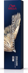 Wella Koleston Perfect Me+ Blond Special 12/07