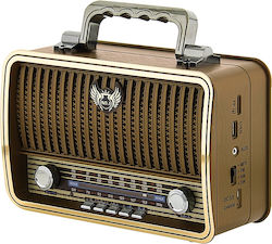 KEMAI MD-1909BT Retro Επιτραπέζιο Επαναφορτιζόμενο KEMAI MD-1909BT Retro Επιτραπέζιο Επαναφορτιζόμενο