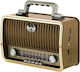 KEMAI MD-1909BT Retro Tabletop Radio Rechargeab...