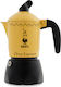 Bialetti Orzo Express Stovetop Espresso Pot for 2 Cups Yellow