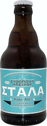 Ζυθοποιία Ηπείρου Στάλα Pale Ale Φιάλη 330ml