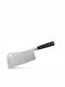 Samura Mo-V Cleaver of Stainless Steel 18cm SM-0040