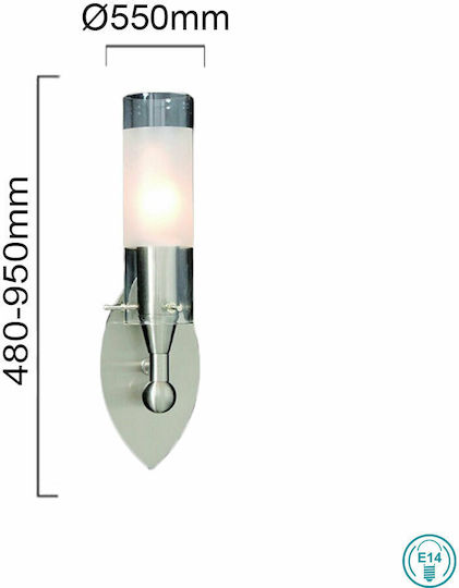 Home Lighting Korina Φωτιστικό Τοίχου Ασημί 7x10x7εκ. Home Lighting Korina Φωτιστικό Τοίχου Ασημί 7x10x7εκ.