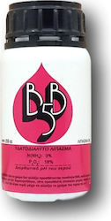 Fertilizer BB5 | 250cc