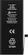 PBAT-014 Συμβατή Μπαταρία Αντικατάστασης 2691mAh για iPhone 8 Plus