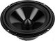 Dibeisi C8004-8 Ηχείο Αυτοκινήτου 8" με 75W RMS (Midrange)