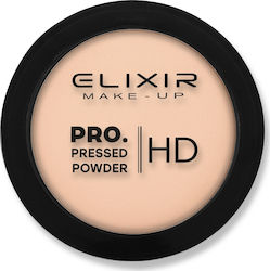 Elixir Pro HD Πούδρα 200 Milky Sweet 9gr